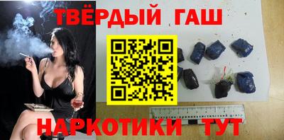 ALPHA PVP Волжск