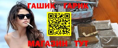 mix Балашиха