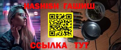 не бодяженный Балаково