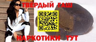 ПСИЛОЦИБИНОВЫЕ ГРИБЫ Волжский