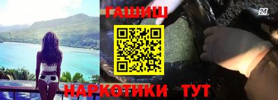 ПСИЛОЦИБИНОВЫЕ ГРИБЫ Волжский