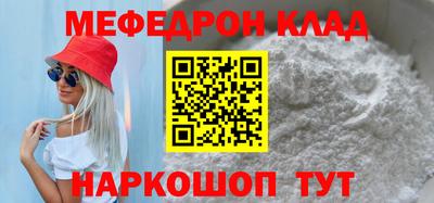 ПСИЛОЦИБИНОВЫЕ ГРИБЫ Волжский