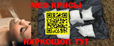 mix Балашиха