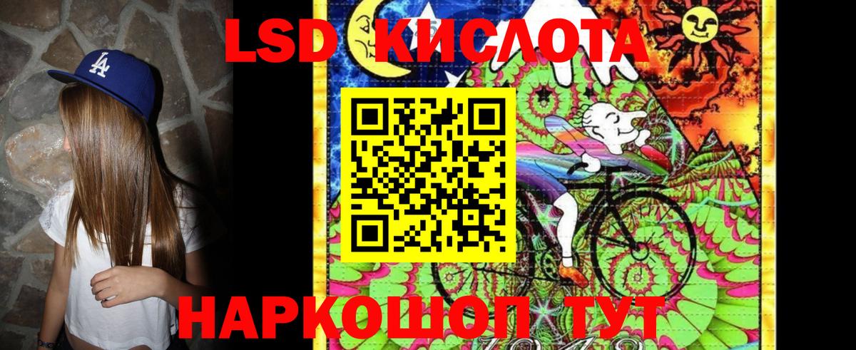 Дзержинск  Вход с VPN  НБОМе  МАРИХУАНА  Cocaine  Меф МЯУ МЯУ кристаллы  Вейп ТГК 